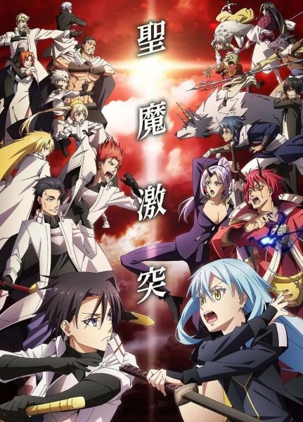 终于能吃顿好的，四月新番堪称神仙打架！