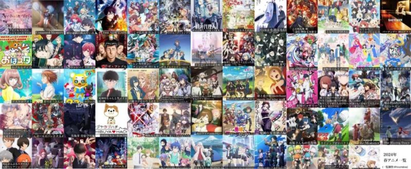 终于能吃顿好的，四月新番堪称神仙打架！